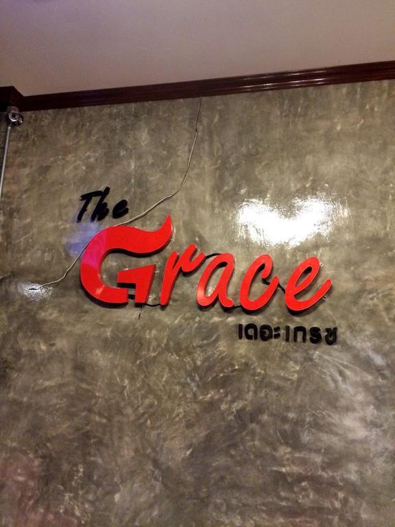 The Grace Hotel 加拉信 外观 照片